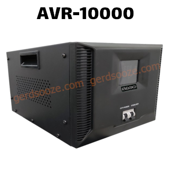 'استابلایزر ساکو مدل AVR-10000'